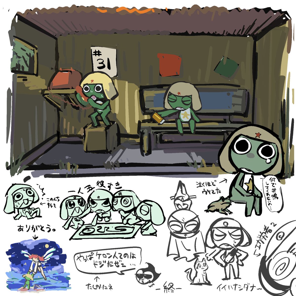 ratejnw's tweet photo. #今月描いた絵を晒そうㅤ
気に入っているもの四選 https://t.co/0k4Kue0CnE