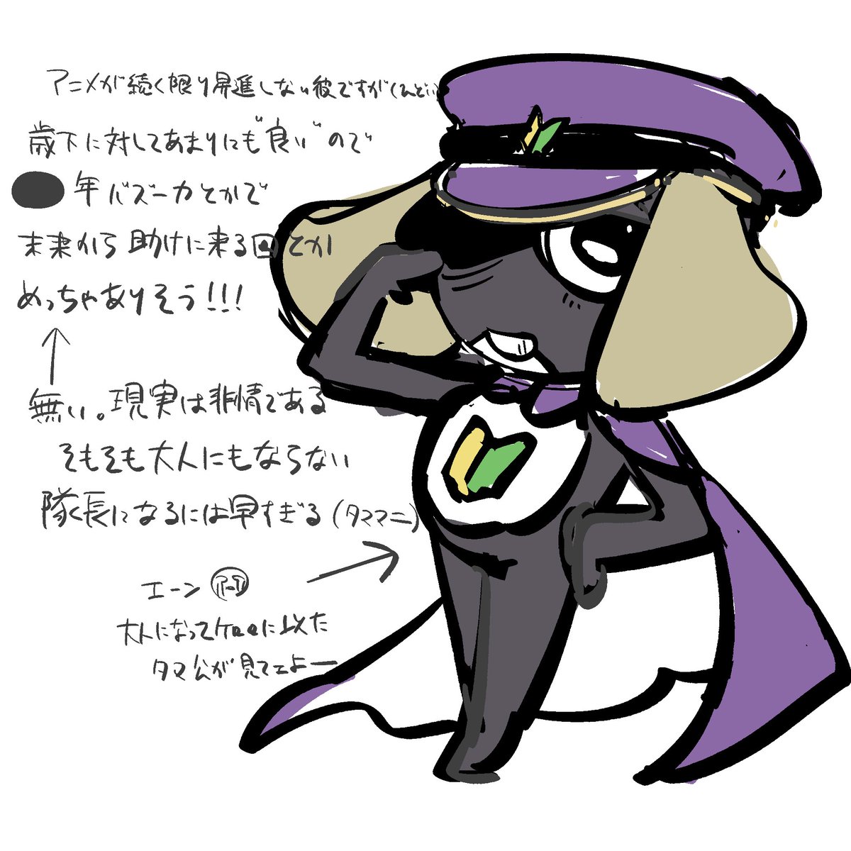 ratejnw's tweet photo. #今月描いた絵を晒そうㅤ
気に入っているもの四選 https://t.co/0k4Kue0CnE
