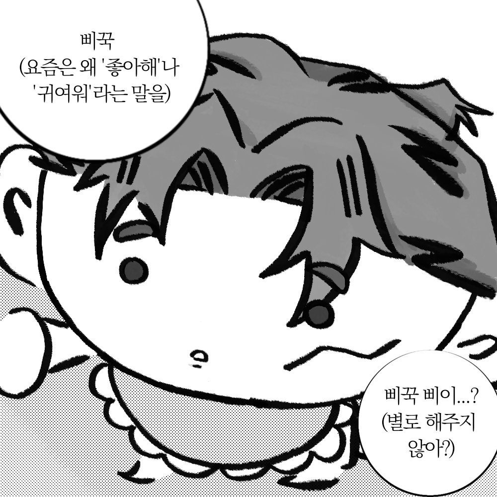 gusmamba's tweet photo. @SURI_castle 네 https://t.co/0BjwuuUTrV