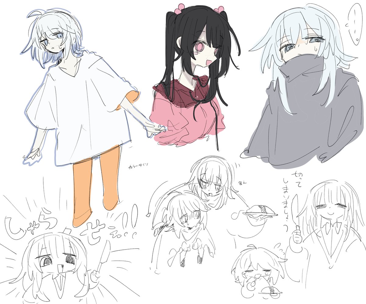awamoya3's tweet photo. 創作落書き https://t.co/wufOlmklWG
