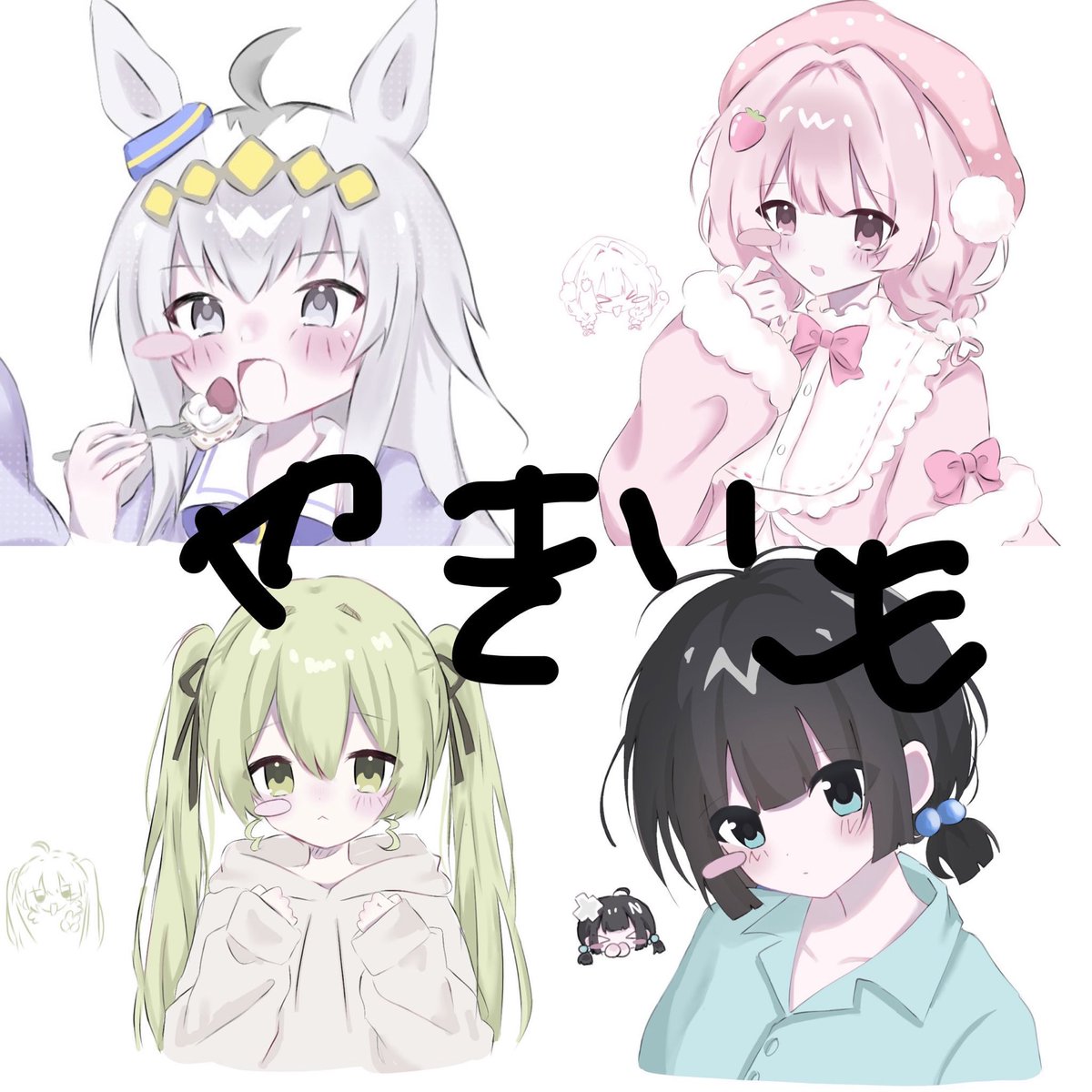 rnpzkv's tweet photo. #夢絵企画  #無償企画  #夢絵無償企画

参加方法：RT

タグ付き引用当選率🆙

人数：1人

サンプル使用🆗な方 https://t.co/x3QNnj3s0w