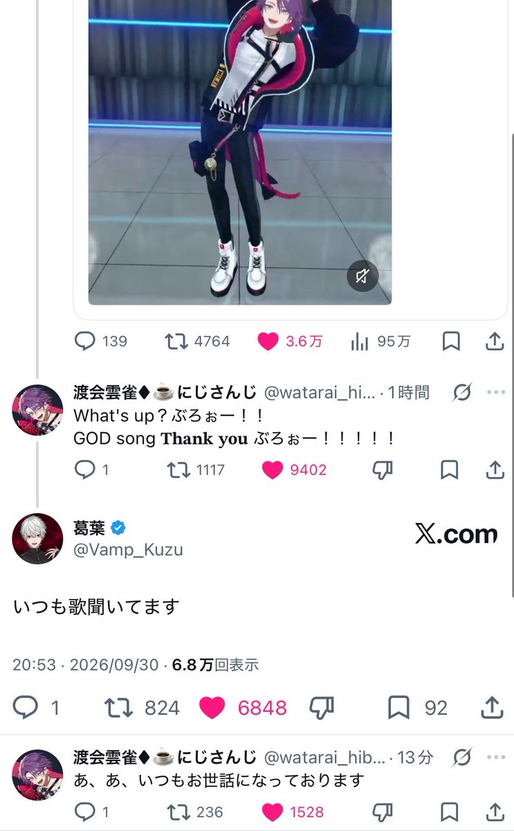 necosan303's tweet photo. 勇気を振り絞って陽キャにお礼を伝えたら超ハイテンションで陽キャに絡まれて冷静を装いつつ真顔で返事をしてニッコニコの陽キャを真顔にさせる彼の名は𝑲𝑰𝑵𝑮👑葛葉────── https://t.co/ue2ivfy8s3