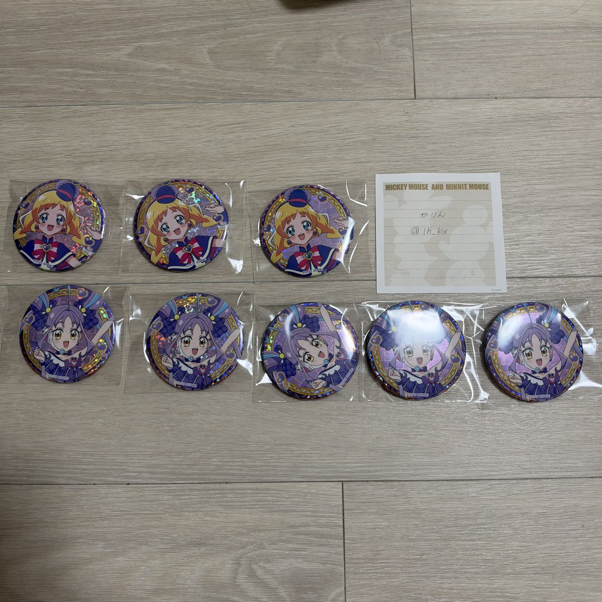 lh_kix's tweet photo. 交換 譲渡 映画名探偵プリキュア！キミプリ わんぷり ブルジェラ 缶バッジ 第2弾

譲 フレンディ、キュンキュン

求 ズキューン>定価＋送料

郵送交換
検索からもお気軽にお声掛けください！ https://t.co/Avs4trT5qf