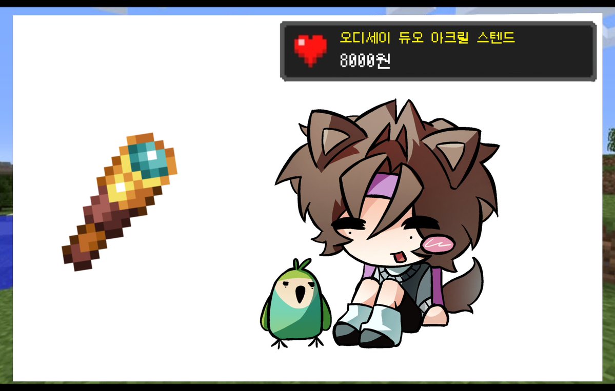 MybabyShuriken's tweet photo. UUSMP , SFAWTDE 굿즈 소량 판매 수요조사 폼 열었습니다! 
자세한 내용은 아래 틱톡에서 확인 부탁드립니다!!
 서코 아니에요!!!

https://t.co/NRxHd3125O https://t.co/0CyyPtbC7f