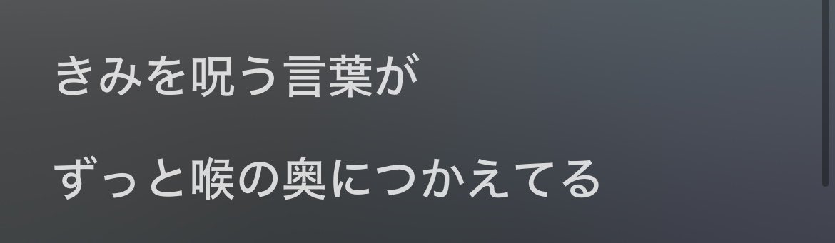 1202yz's tweet photo. millsage 20話「ハッピーエンド」
読み終わりました！！
タイトル通りのすっごく素敵なハッピーエンドで、読み終わったあとずっと温かい気持ちに包まれてます☺️ https://t.co/HcWqFMlzMJ