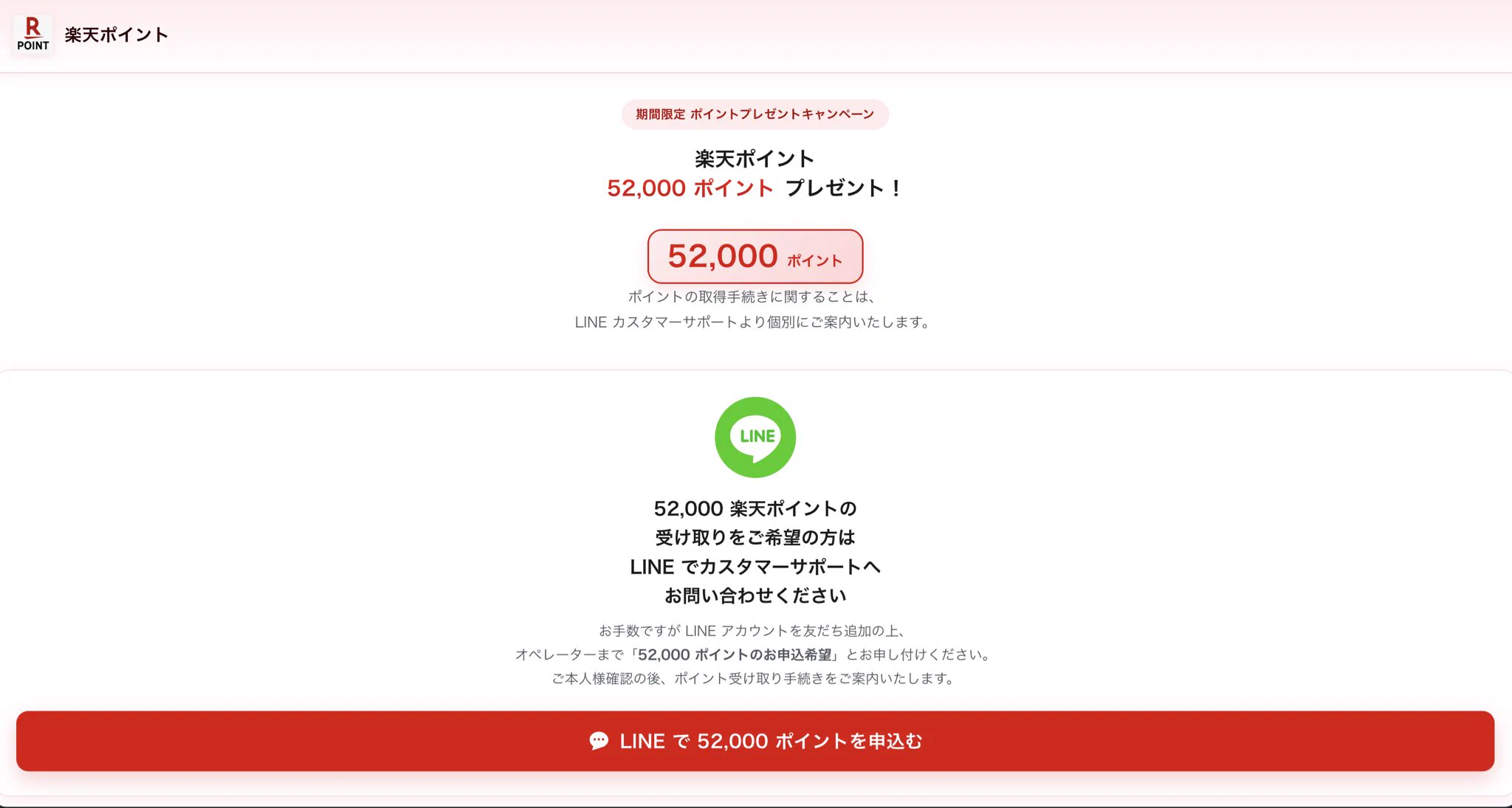 masaomi346 على X: 