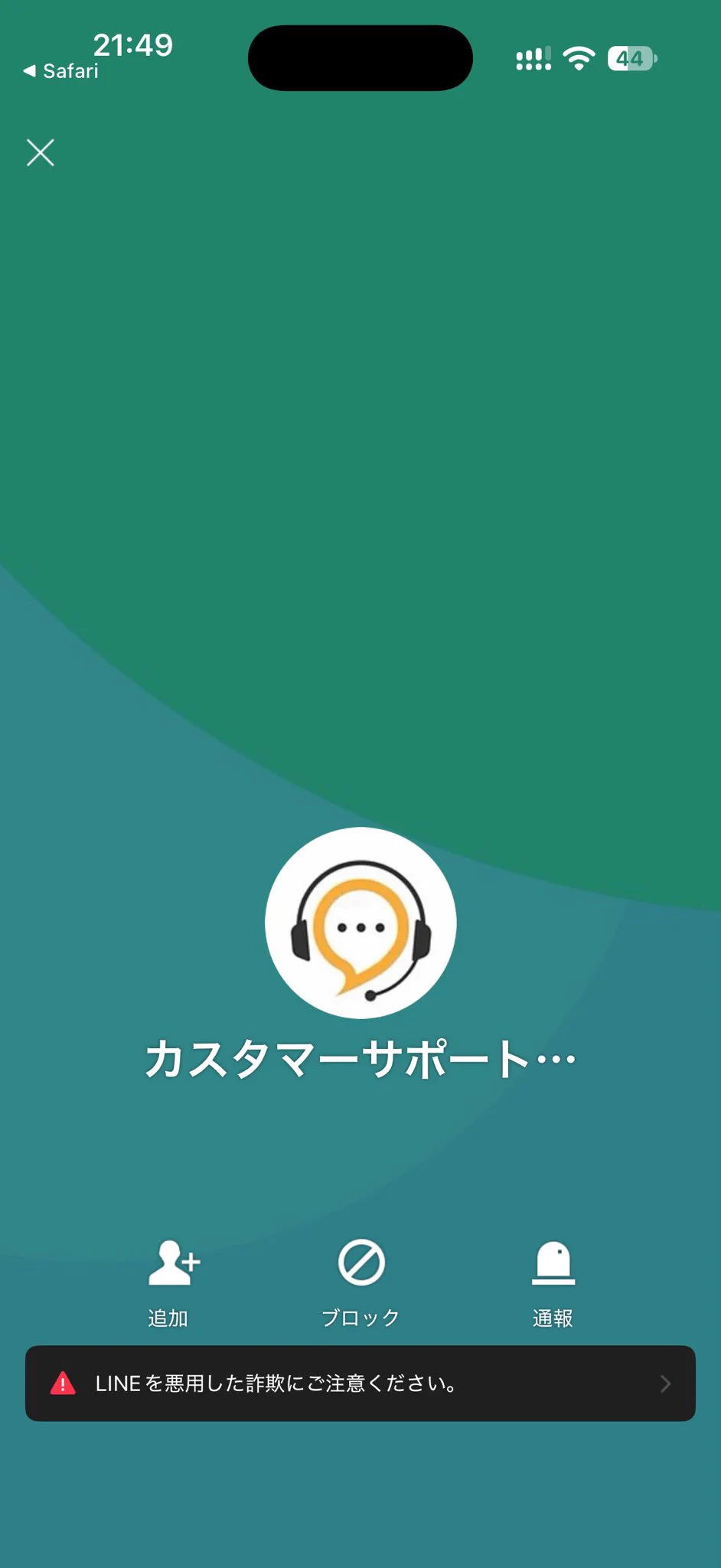 むむちさま   確認用です masaomi346 on X: 