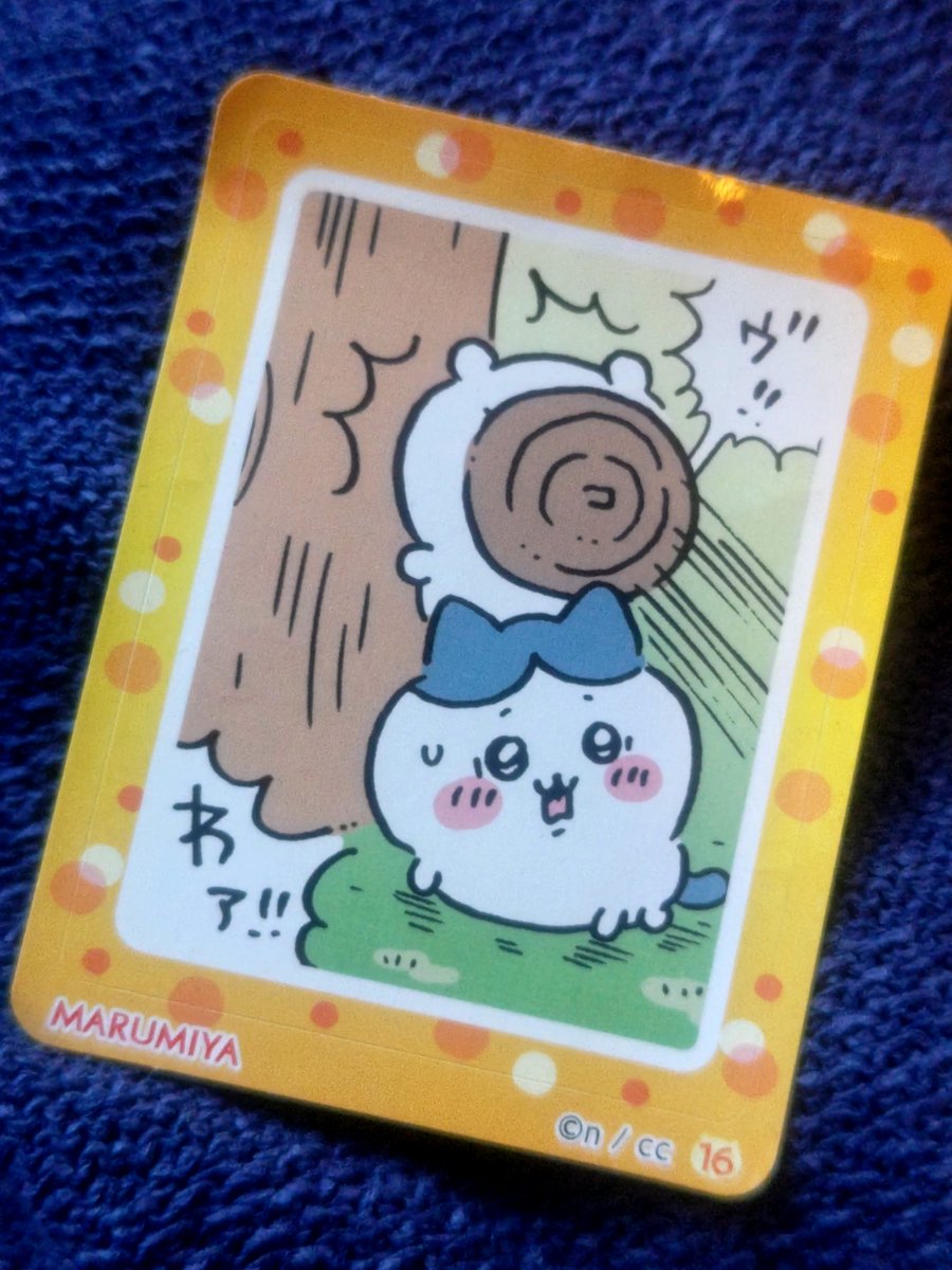 blvhtwr's tweet photo. 好きすぎるおまけシール
暴力やん
 #ちいかわ https://t.co/mJv822FvFb