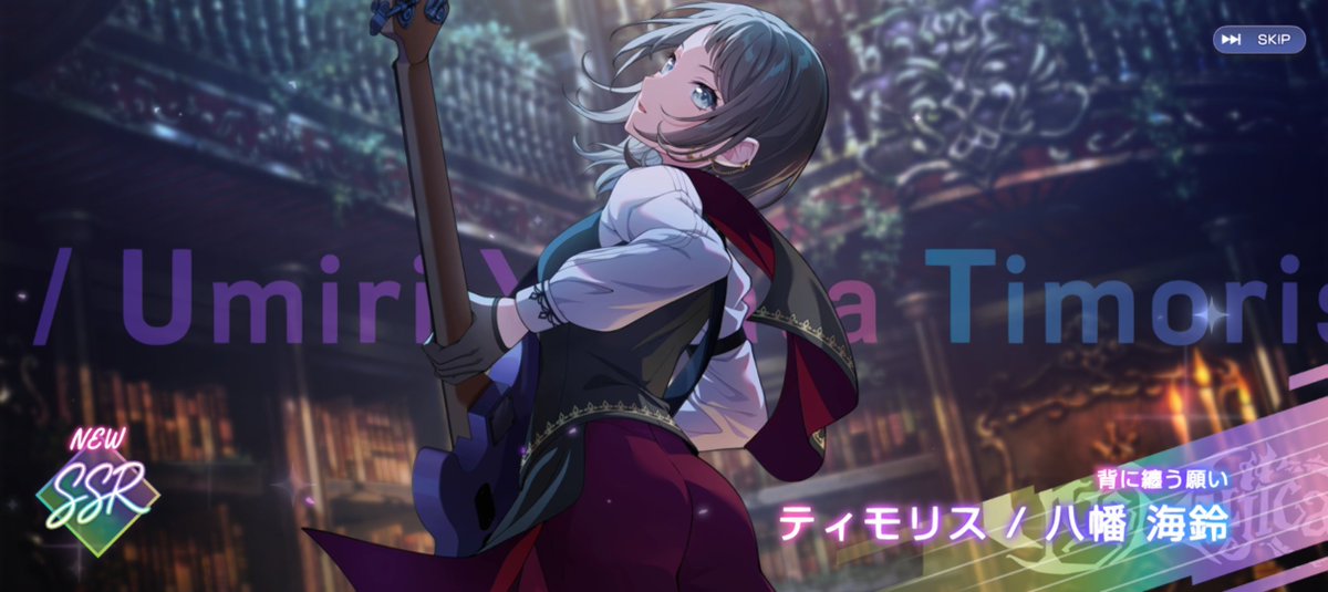 desutoronV3's tweet photo. イベントガチャ引いたはずがムジカ揃っちゃったw
#アワーノーツ https://t.co/z1X5qwETbE