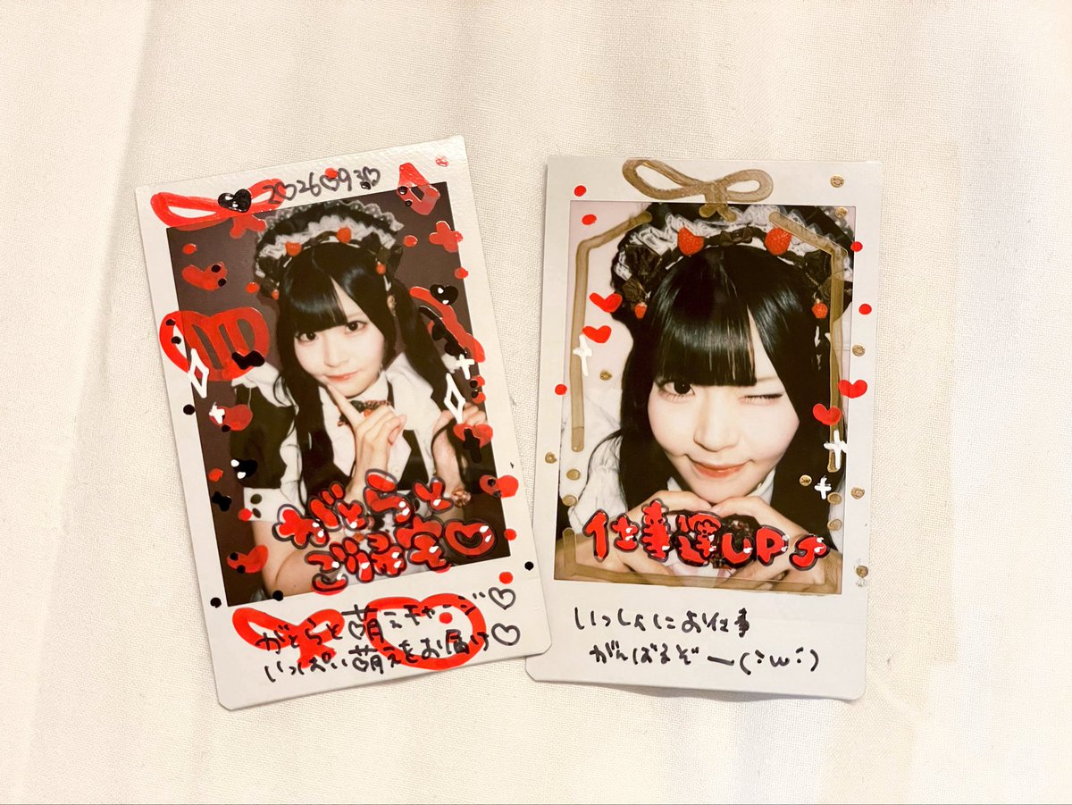 _slnncc_'s tweet photo. 🍫20260930🍫 https://t.co/XraVOYyRYx
