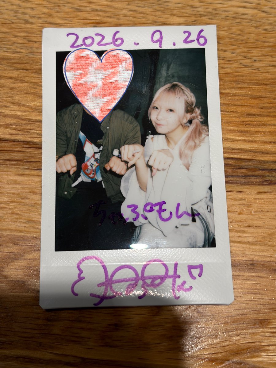yuu_chap's tweet photo. airattic LAST ONEMAN「SynchroniCities」
桜木穂乃花ちゃん
しんみりするところもありながらも最後は楽しく終われたのがエアラらしかった
盟友の西野ちゃんもライブ見に来てたようで良かったね
西野ちゃんの友達ということで初めましてしてから短い間でしたがありがとう
事故らないよう気を付けます🚴‍♀️ https://t.co/DW7XtjAwVd