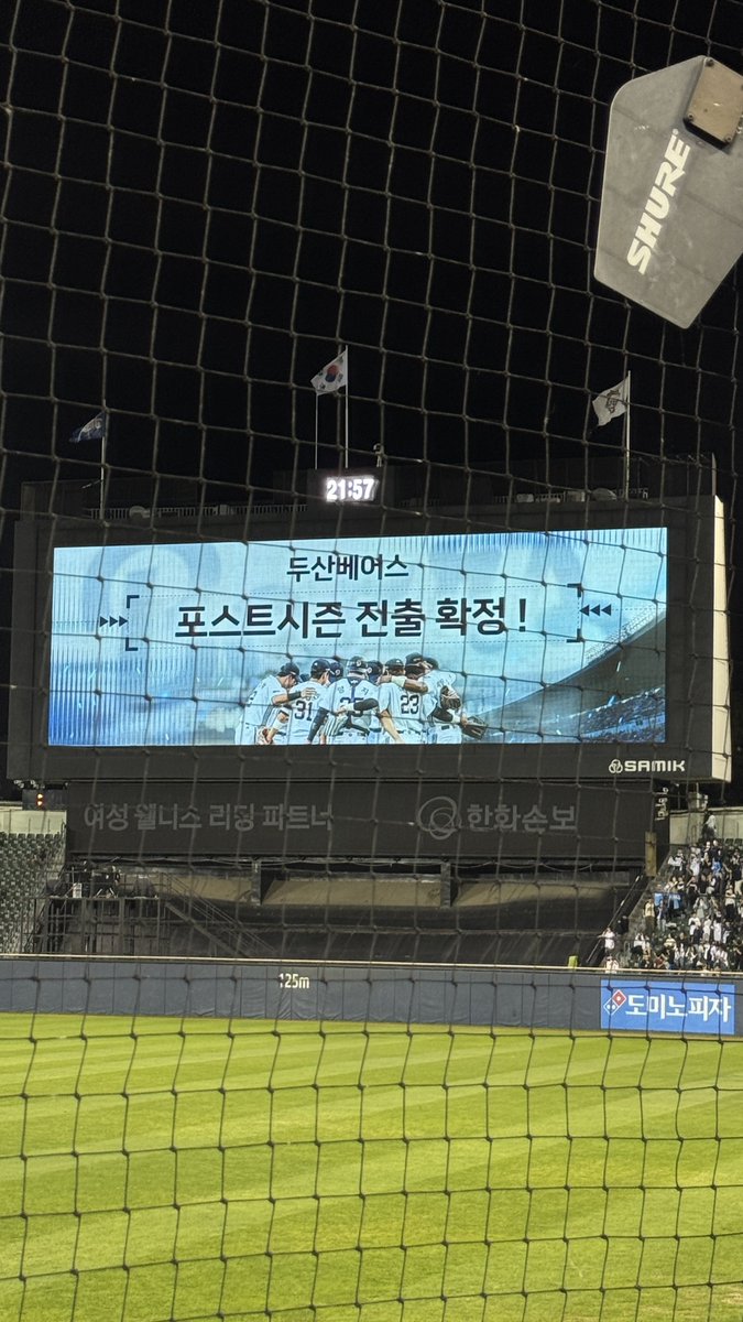 sraebnasood's tweet photo. 오예 https://t.co/zx6eaDg7Sa