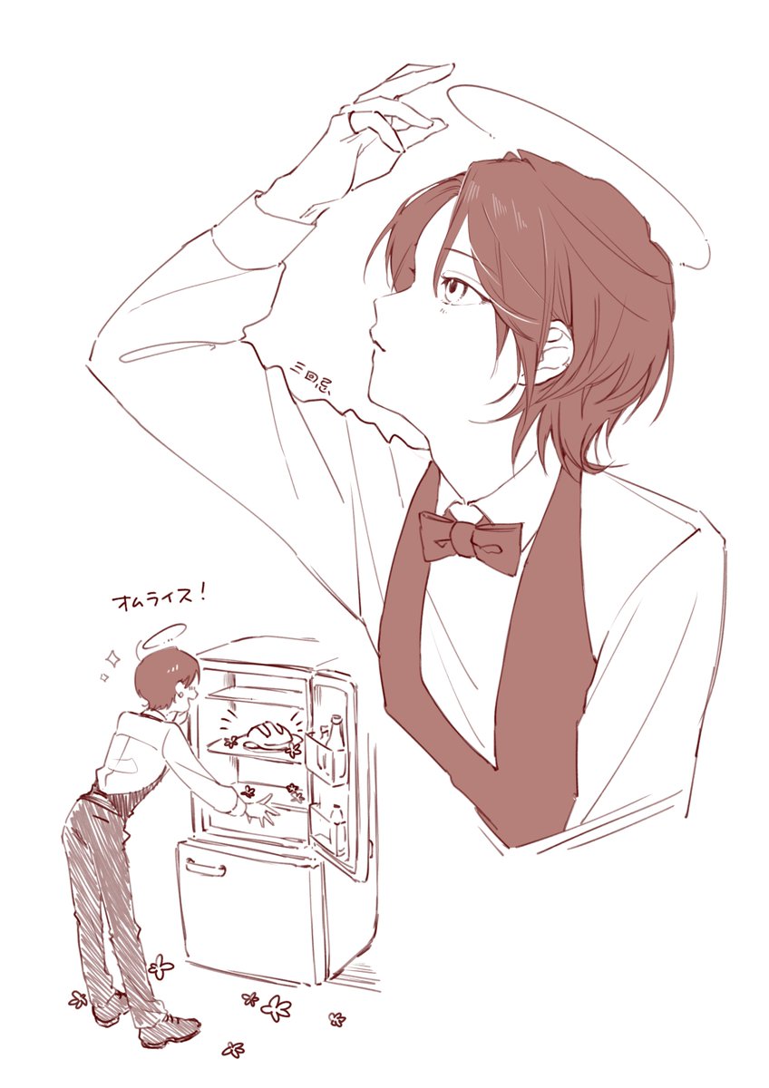 INU_____v's tweet photo. https://t.co/KjiMaLMmot