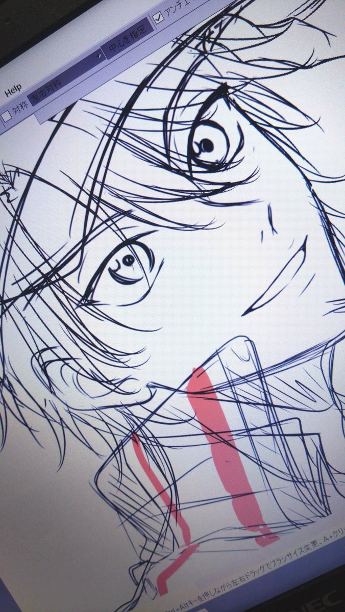 tp_a_o's tweet photo. アニメ始まるねぇ〜〜て落書きしてる https://t.co/YM8b9LI8J4