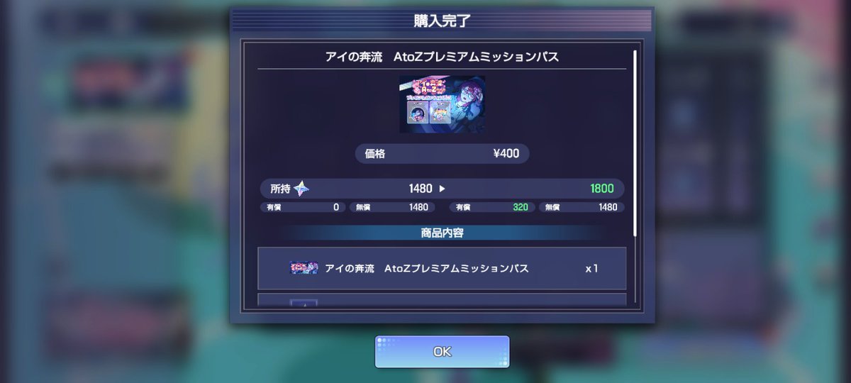 2yum_'s tweet photo. これくらいはお布施なので………お布施………… https://t.co/SFo7UK9Xab