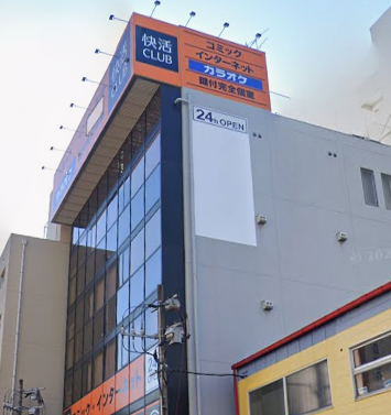 britoclara_'s tweet photo. 大橋駅のこの辺分かりますー？
 #福岡 https://t.co/gwZkDCjGxQ