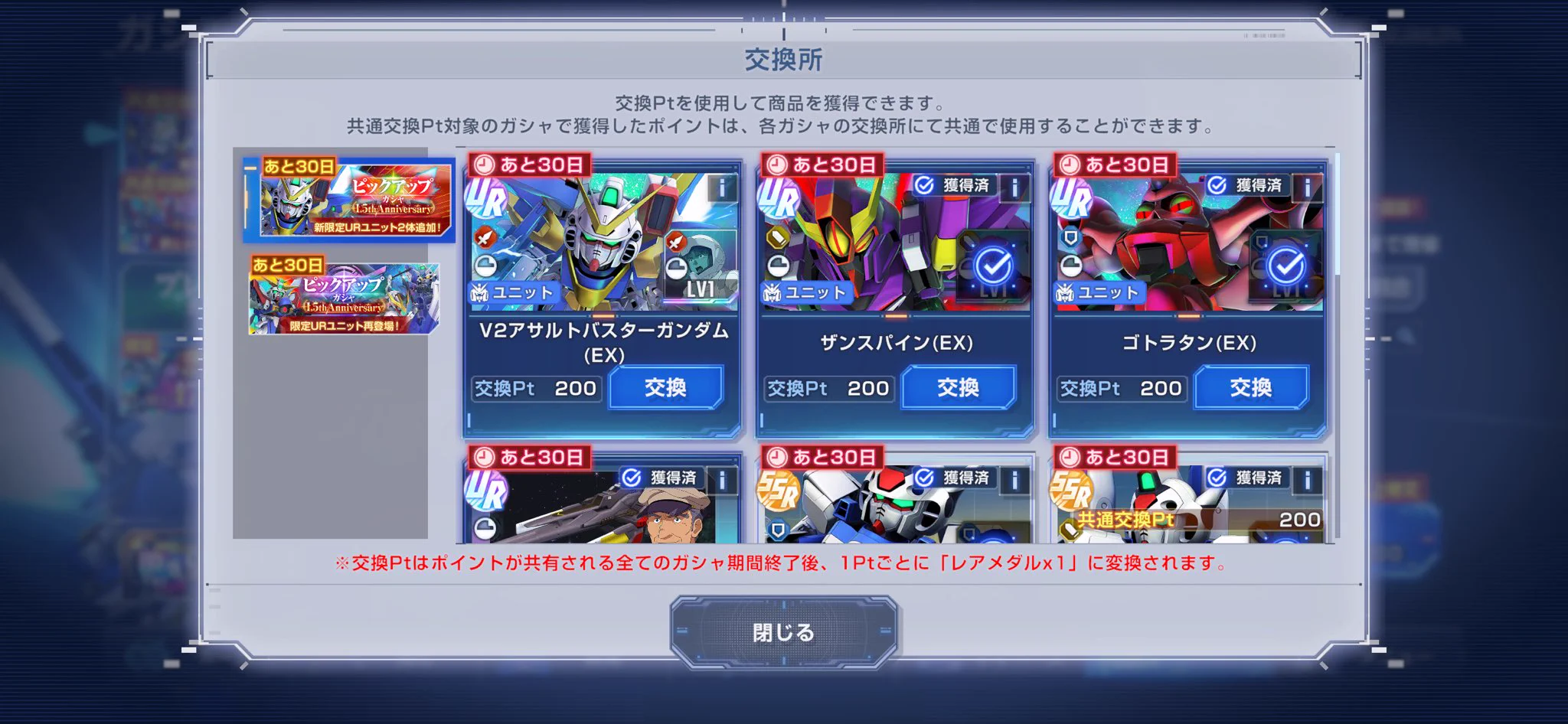 ナガタニ on X: 