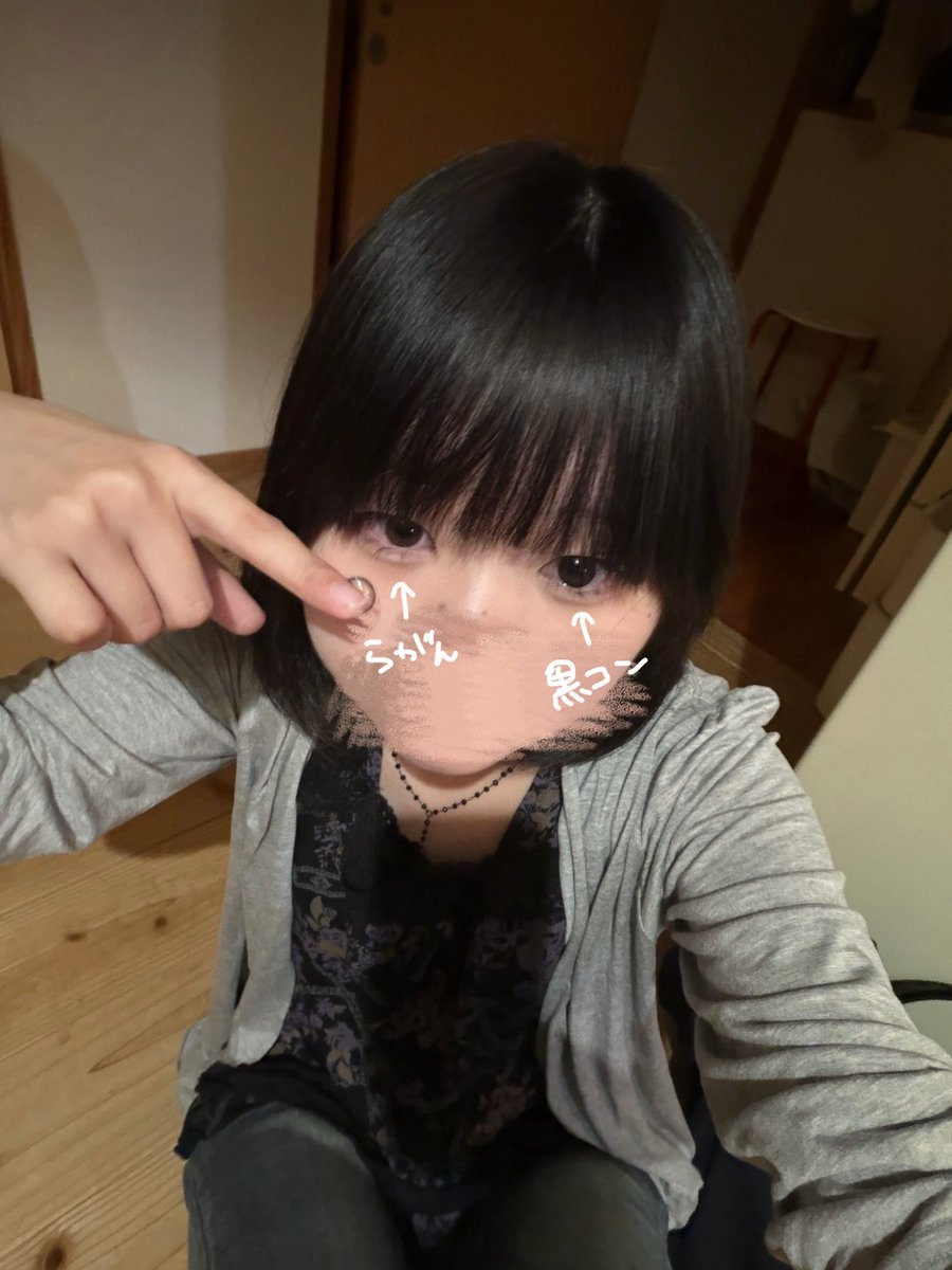 0oyvv__ll's tweet photo. https://t.co/25R7enu96A