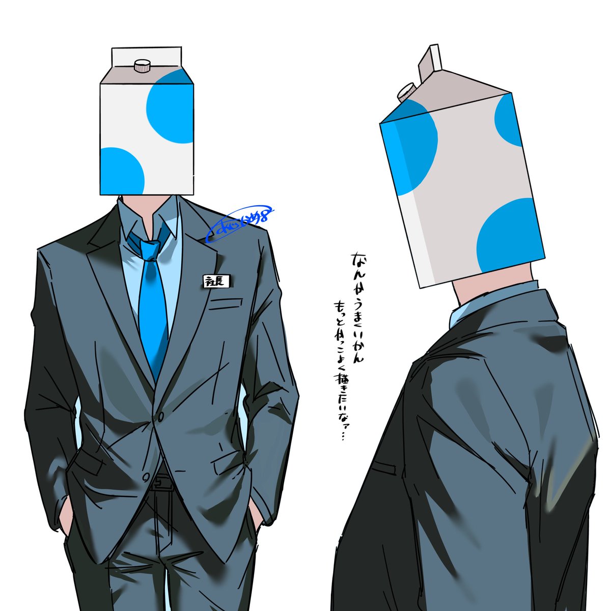 azkm213's tweet photo. #ウォルピス社提供 
色塗り練習/落書き https://t.co/dpf7Fo0acU