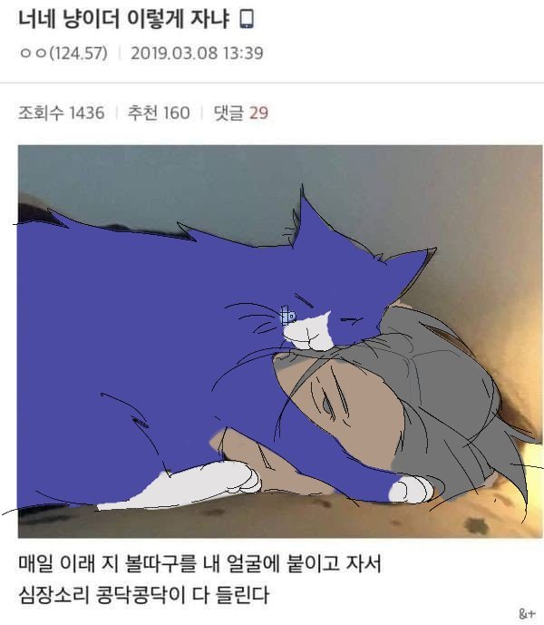 Coldnoodle_trpg's tweet photo. 가내보이드12는 유명한 빠보들임 https://t.co/AGNiUmjWz0