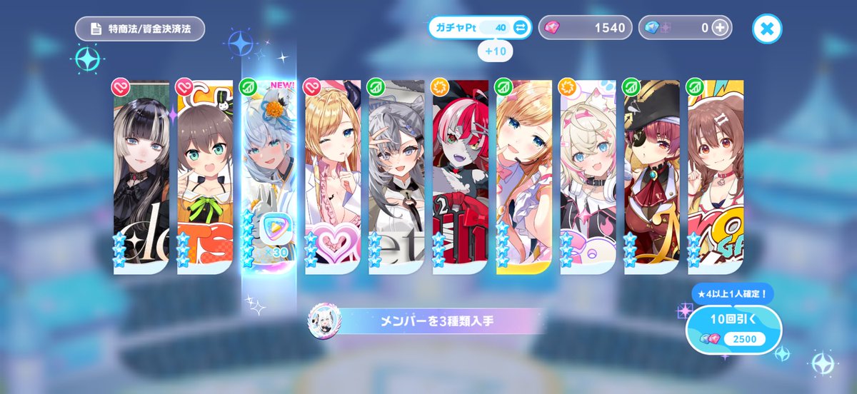 okyn117tiger's tweet photo. ホロドリでフブちゃんゲットしましたーー！嬉しすぎるー！
＃ホロライブ
＃白上フブキ
＃ホロドリ
＃ホロライブ好きと仲良くなりたい https://t.co/TKiHJtnWse