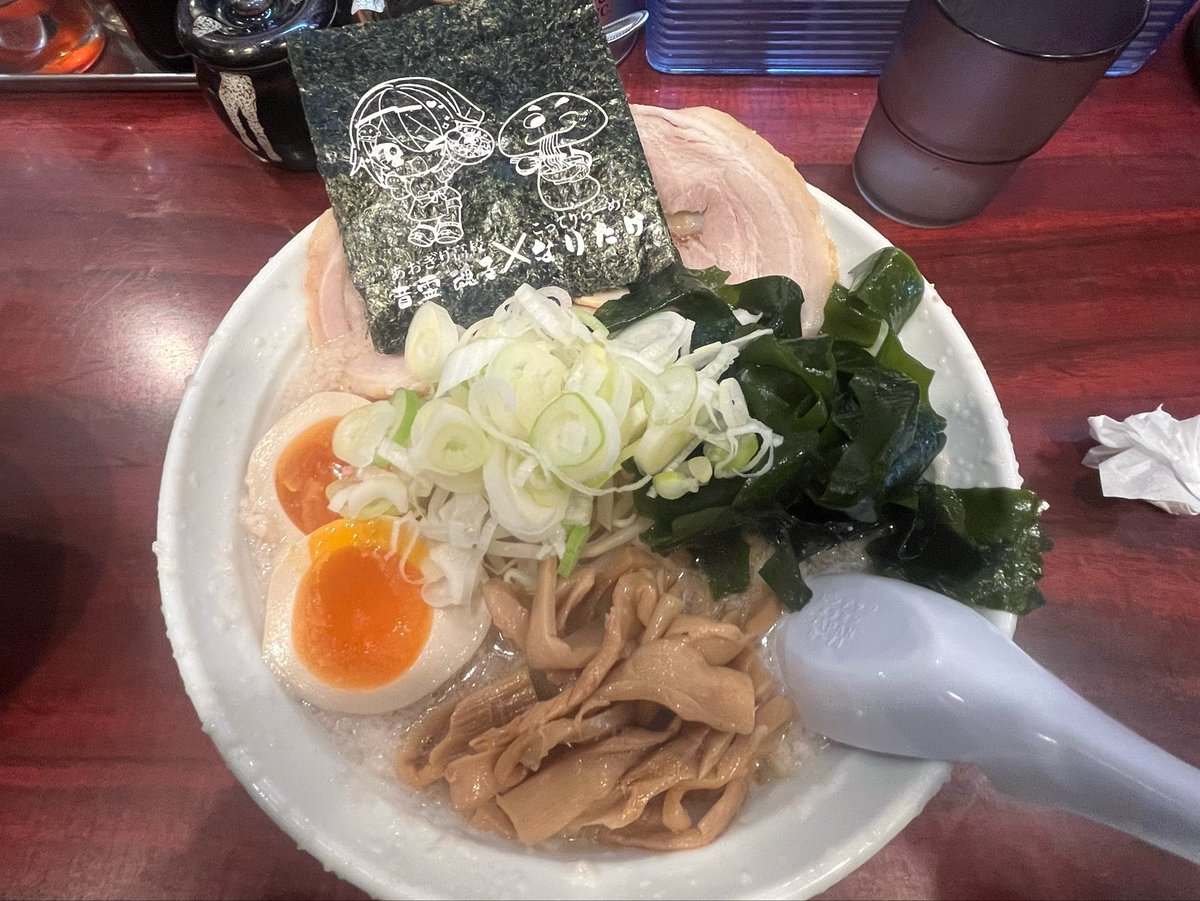 DONPY_yuuka's tweet photo. この前またなりたけ食べてしまった🥺
ギタギタで🥺

#錦糸町 #DONPY #ガールズバー https://t.co/pGoJn8KfmV