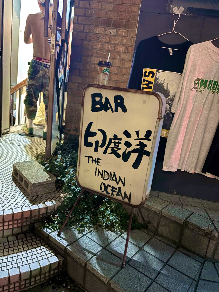 mikumaru_gt's tweet photo. いい夜だった✌️
#SHADWS
#GOOD4NOTHING https://t.co/pZ1Z5O29mT