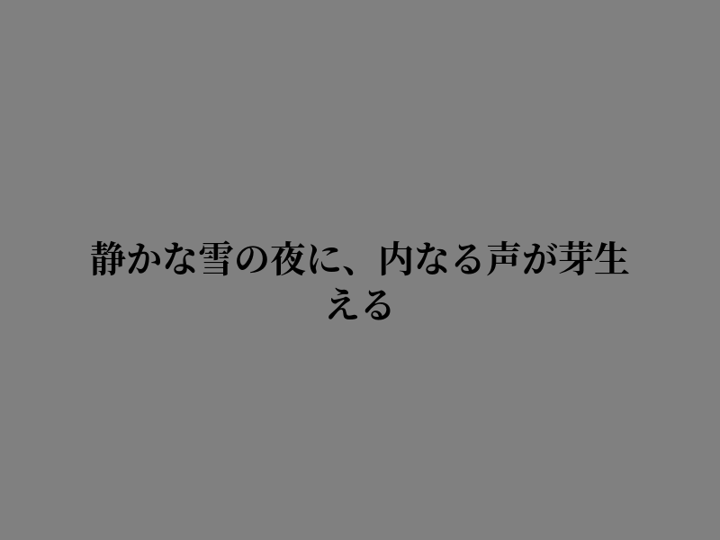 _LoveBritt3's tweet photo. 帰り道は一息で https://t.co/iVmerOjcdx