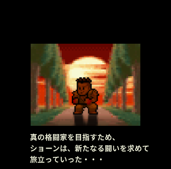 Narses_T's tweet photo. #ポケスト #スト6 橙色たまごやったね！ショーンとリーになったよ！そして旅立っていきました。もうポケストは新しいたまご増えないのかな…(´ω｀;) https://t.co/SVH23nzkZ1