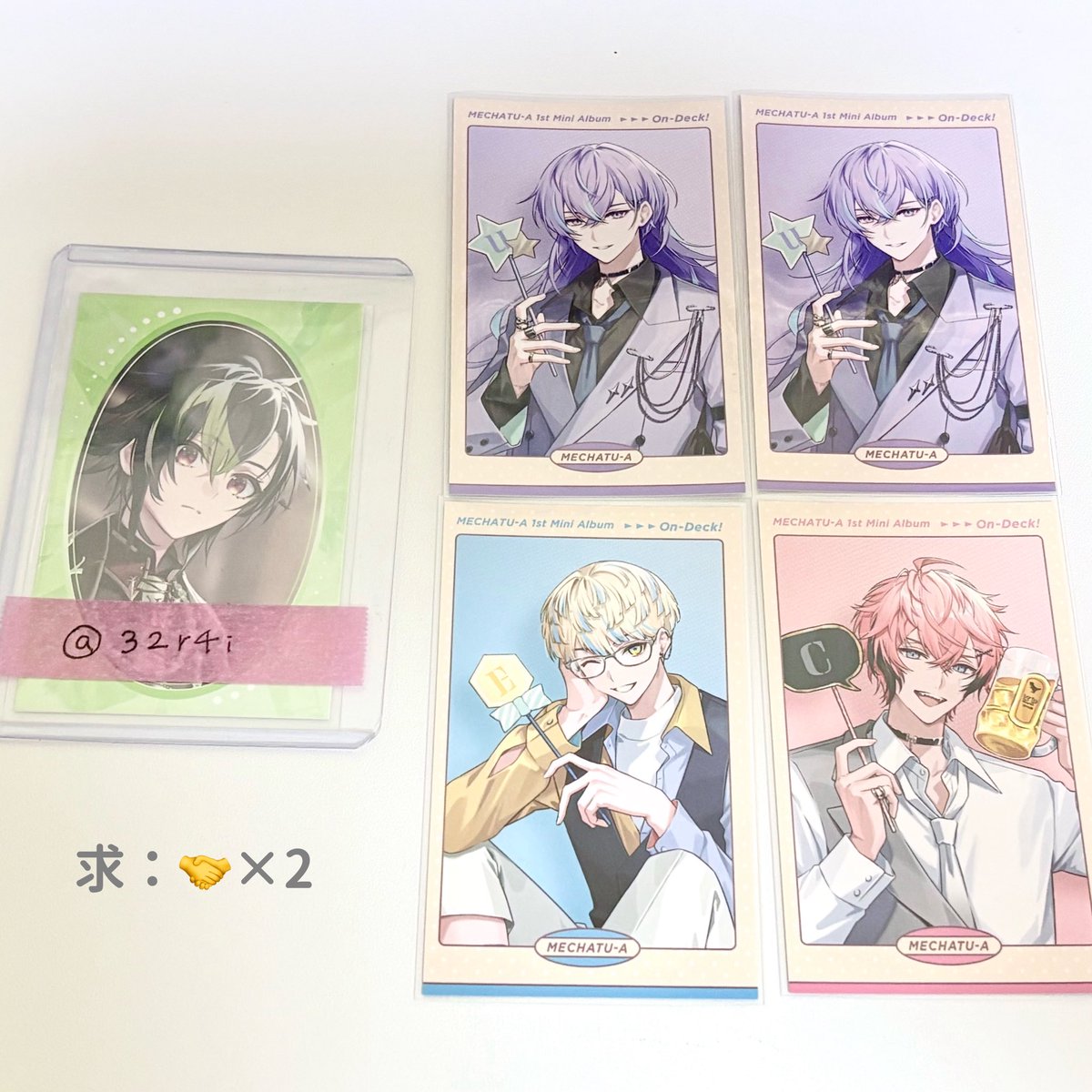 32r4i's tweet photo. @xxx
【 交換 】 にじさんじ MECHATU-A Over Drive! ランダムチェキ風カード

譲：画像1枚目
求： R💚💜 / N🧡💚 （2枚目）

R💙は💜との交換のみ・N💜は🧡との交換優先

三宮手渡しor郵送 まとめて優先
3枚目のアルバムフォトカードの交換も募集しております。そちらもお気軽にお声掛けください＊ https://t.co/KyqYYi8koP