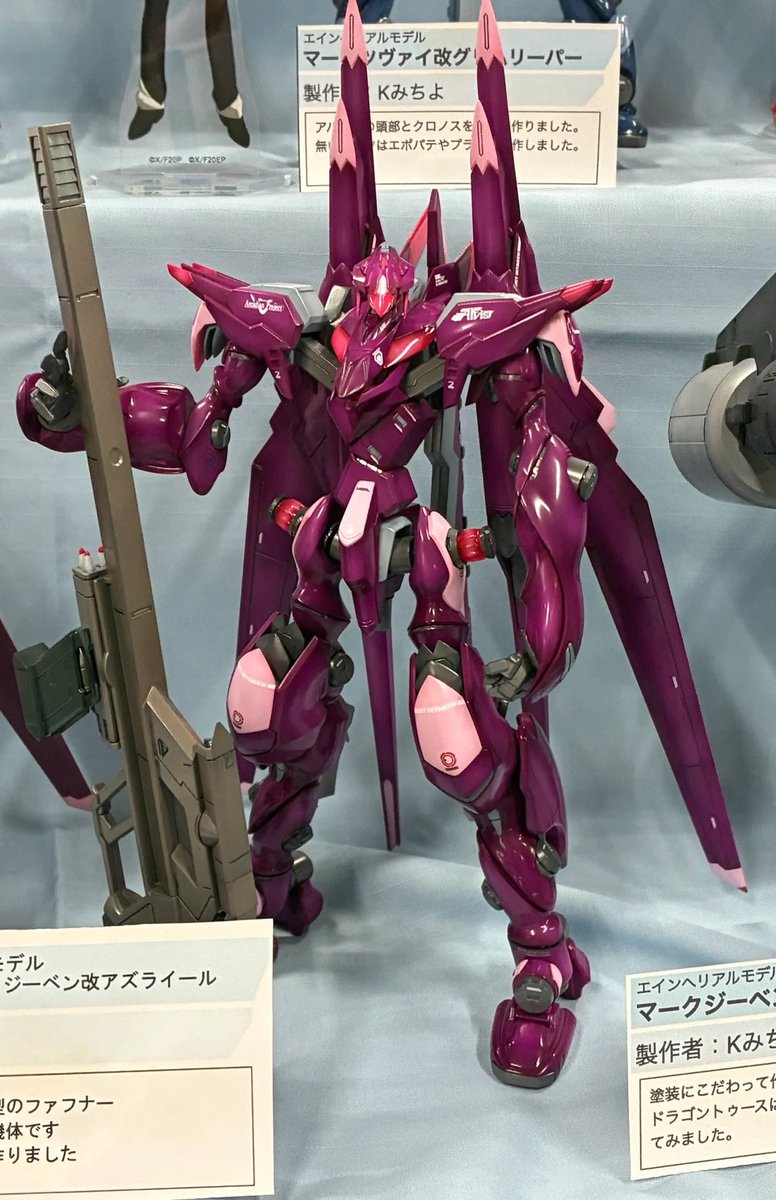 chkin0105's tweet photo. #今月作ったプラモ晒そうぜ 
マークジーベン改アズライール
ネクスポ2026 蒼穹作戦にて展示しました https://t.co/xez6b3N5yj