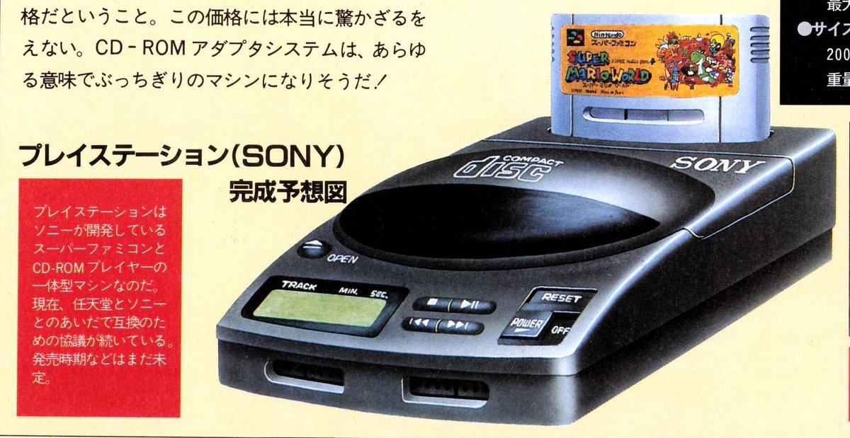 daibatadashi's tweet photo. 1992 https://t.co/7sSk9DhI93