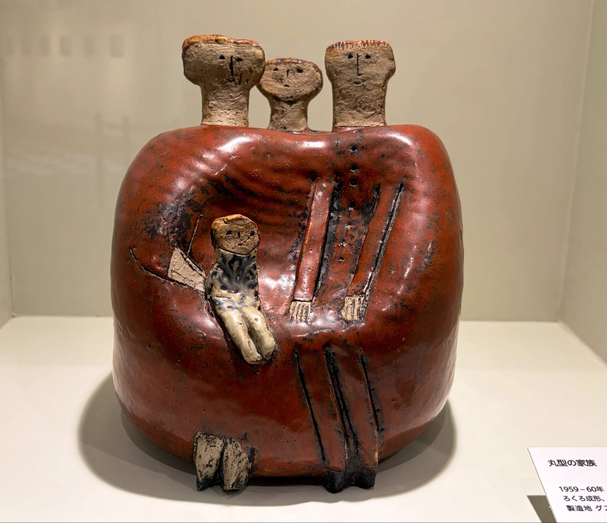 銀座 蔦屋書店 日本文化 on X: 
