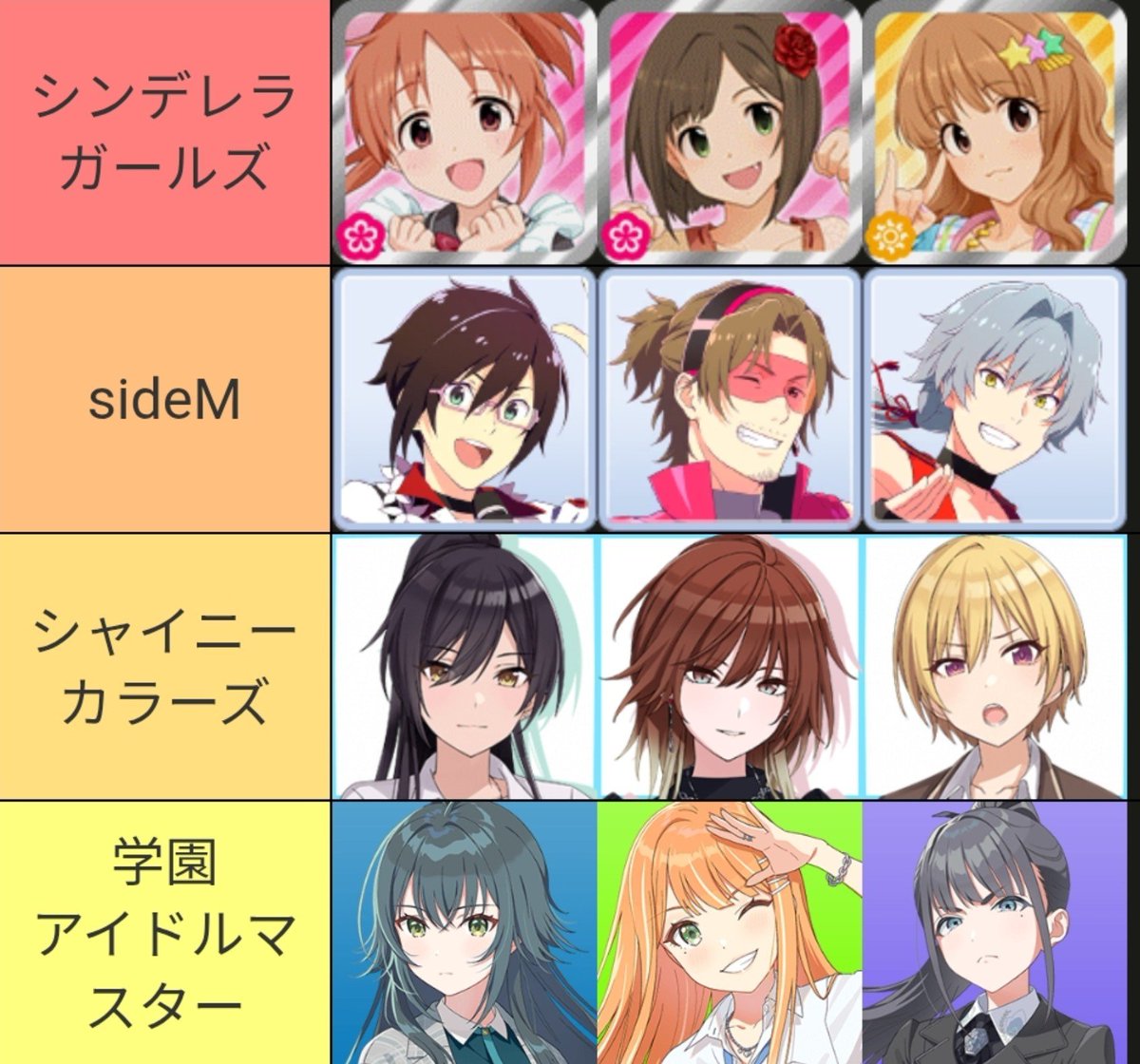 axgYG6VF4aJXtmv's tweet photo. 765Pです。通して下さい。 https://t.co/3nbUZ98by3