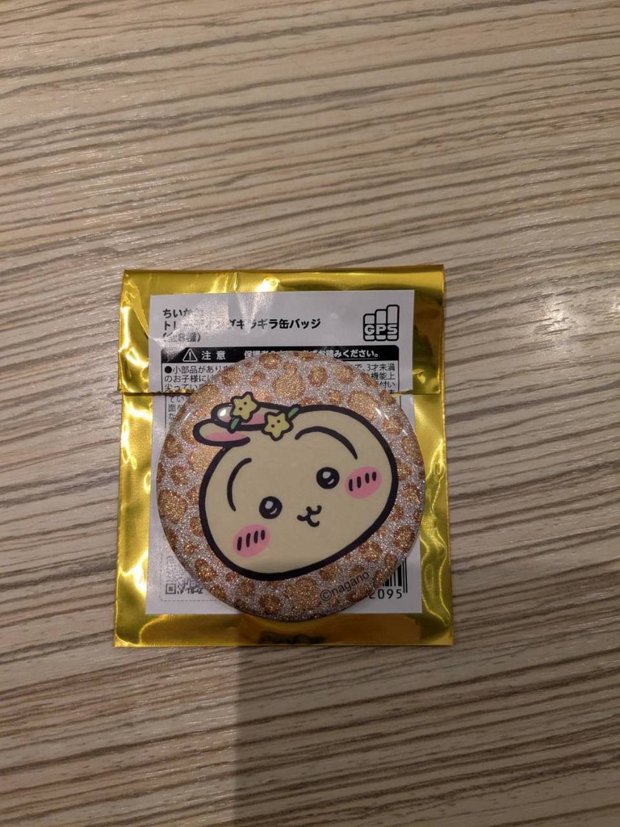vNBeSly's tweet photo. ☆交換☆
ちいかわ　トレーディング　ギラギラ缶バッジ

譲）うさぎ
求）ハチワレ

・検索からお気軽にどうぞ
・札幌で手渡し交換希望 https://t.co/wmUYh2ZzRj