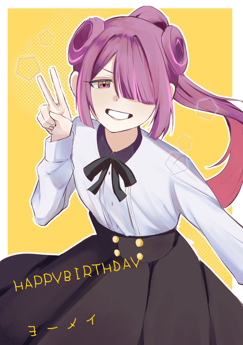FUTABAsketch's tweet photo. ヨーメイはぴば！
＃ヨーメイ生誕祭2026
＃今日はヨーメイの誕生日 https://t.co/FzT7MFvRpL