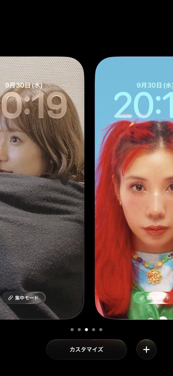 ___mayuma0216's tweet photo. スマホの待ち受けはもう10年以上ずーっと茉優ちゃんだけど、唯一国試の時に願掛けで里依紗ちゃんに変えたの！🥺
YouTubeあがるの楽しみだなぁ😭🫶🏻

#松岡茉優 #仲里依紗 https://t.co/B3g7sQa99O