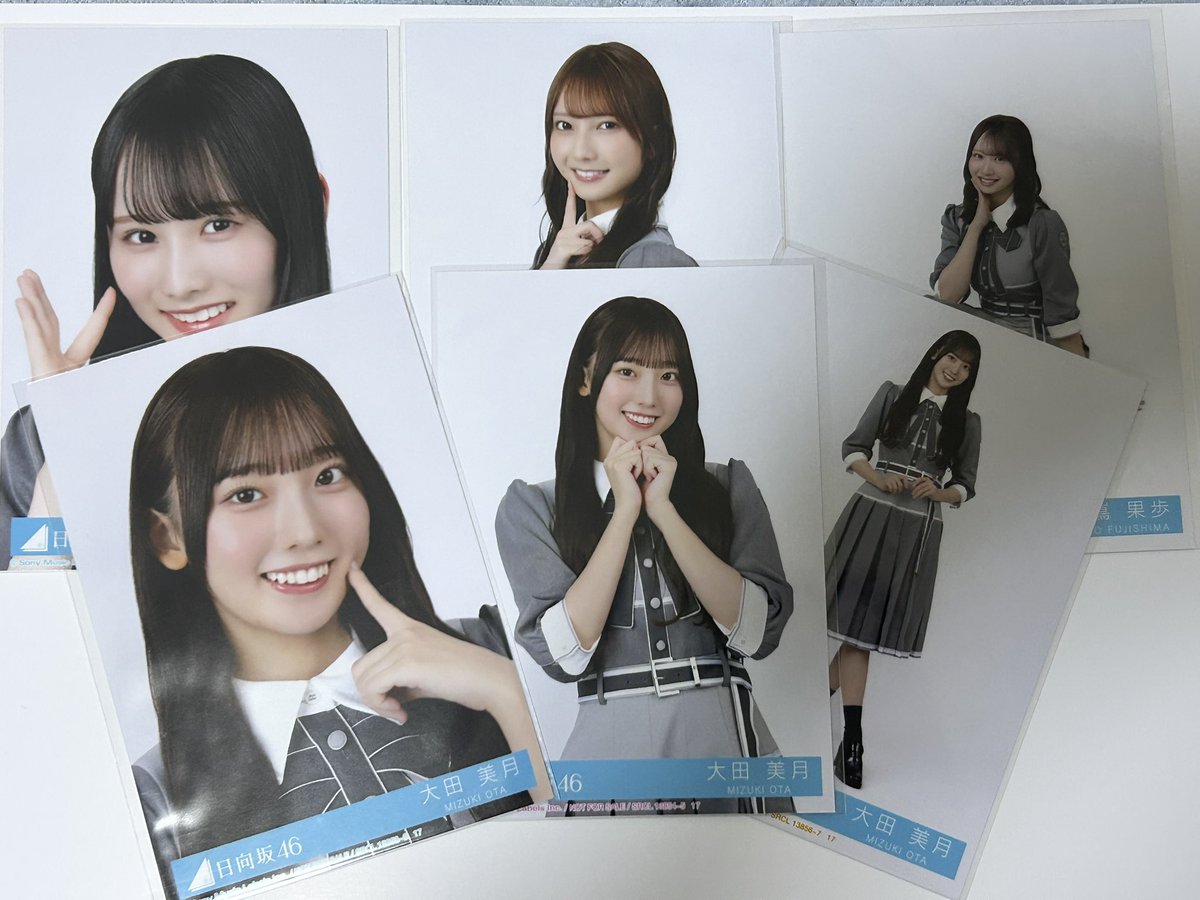Y9X80's tweet photo. 美月ちゃんに好かれている✨

#日向坂46_イチャイチャ虫 https://t.co/6zaJSUAxlP