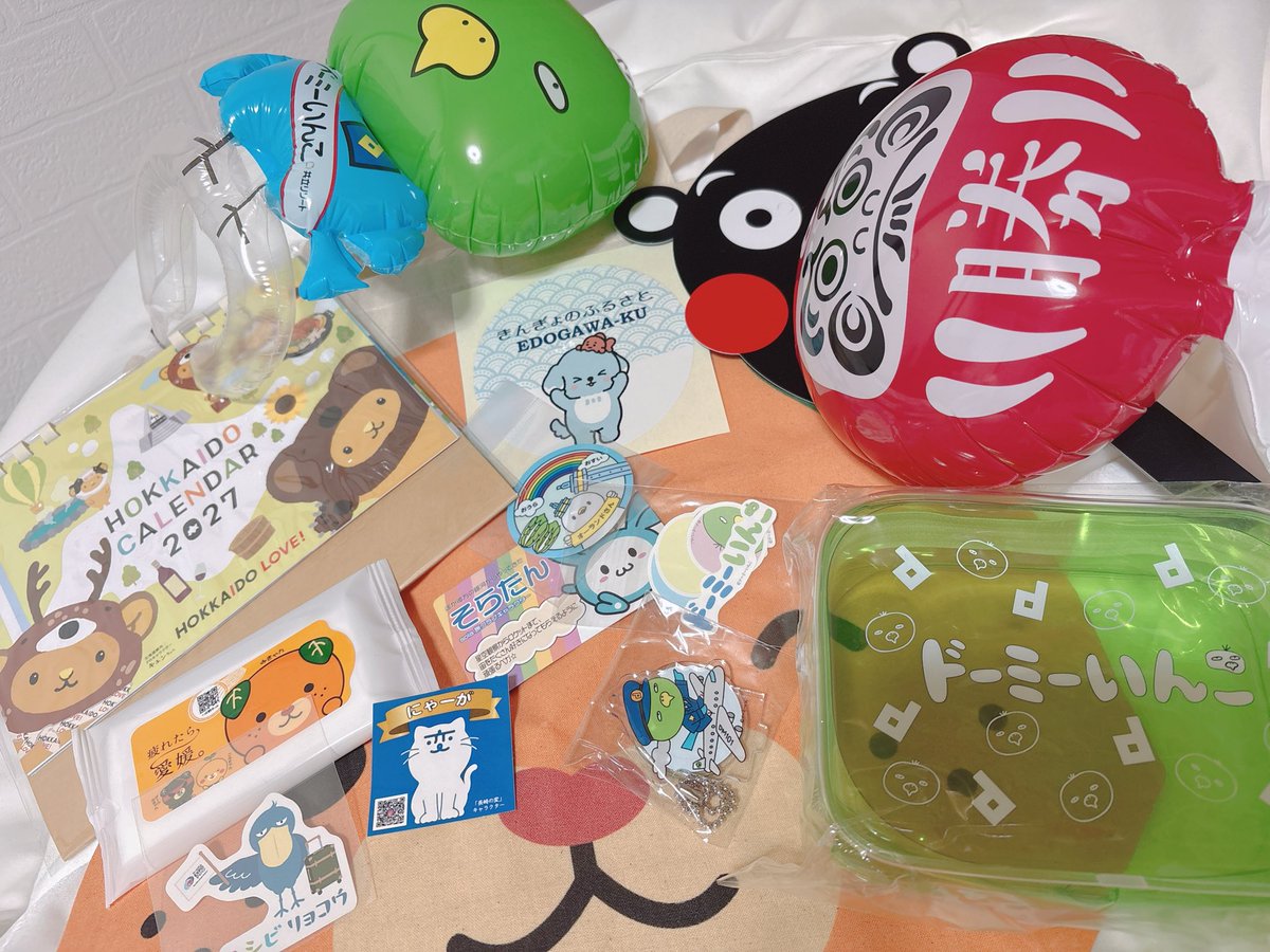 _pina_29's tweet photo. 改めまして、ツーリズムEXPOでお会いできたみなさま、ありがとうございました！！美味しいお菓子や素敵なイラストもありがとうございます⊂( ᴖ ̫ᴖ )⊃♡
初めましての方、見知らぬ私にまでお土産、さらにフォローもしていただき嬉しい限りです〜！どうぞよろしくお願いします🎶 https://t.co/d77HdDgPay