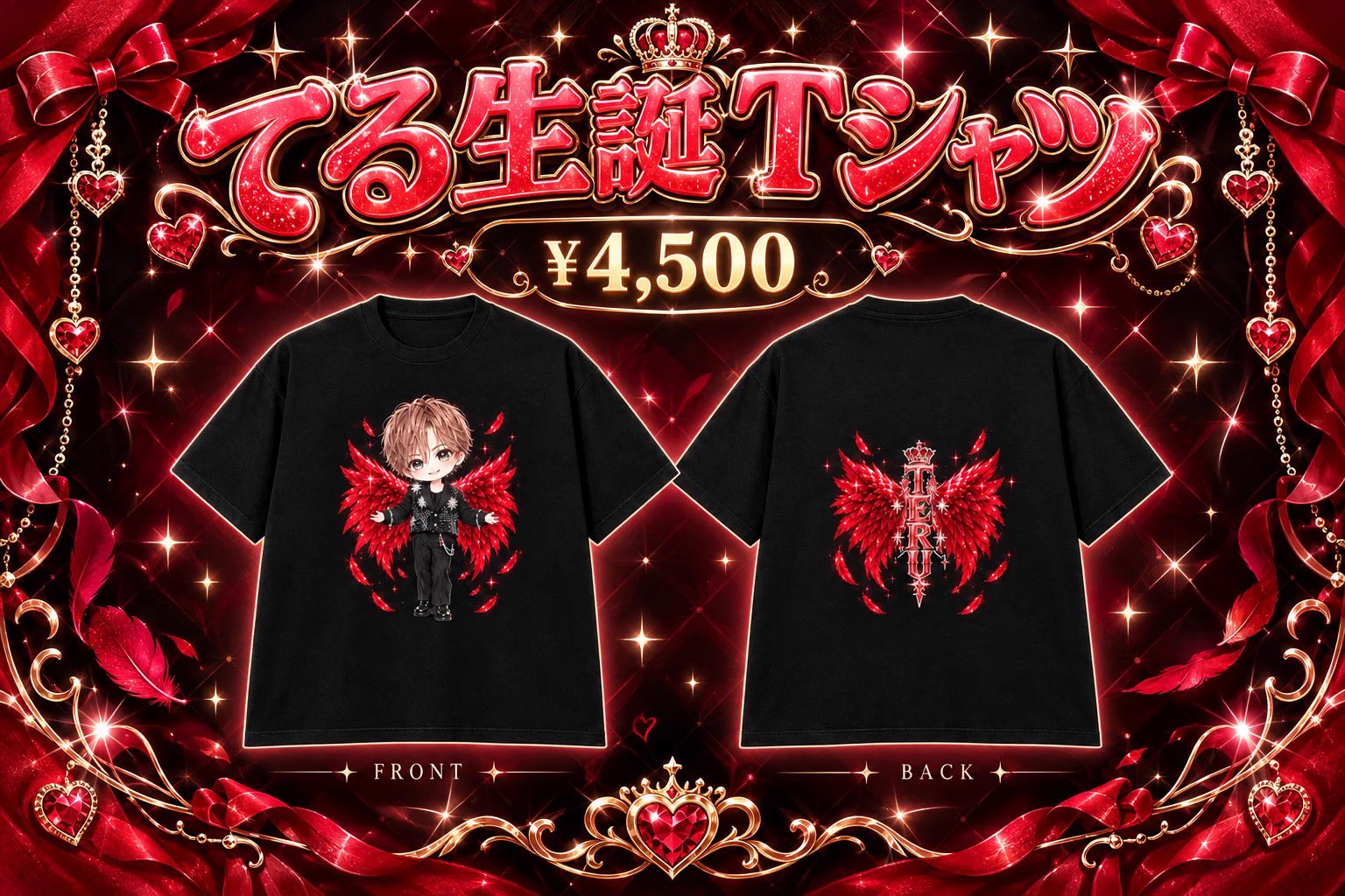 NeW sTyle entertainment株式会社 on X: 