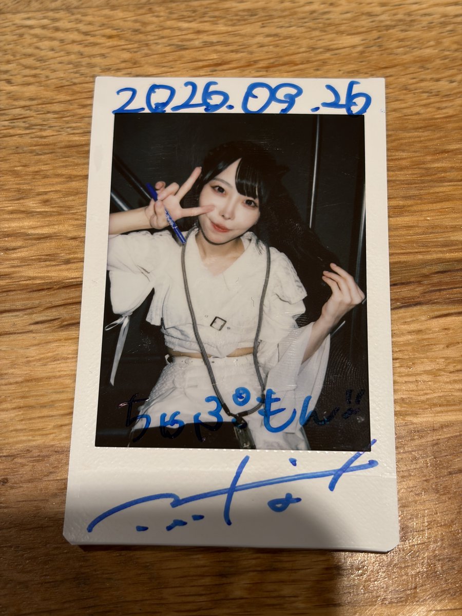 yuu_chap's tweet photo. airattic LAST ONEMAN
「SynchroniCities」
小泉日菜莉ちゃん
最後はぐちゃぐちゃのフロア楽しめて良かった
前世のスカミのときから約6年のお付き合い(空白期���あり)ということでありがとうございました😭
環状線チルドレンを歌う日菜莉ちゃんが好きでした https://t.co/32t0HS3bIg