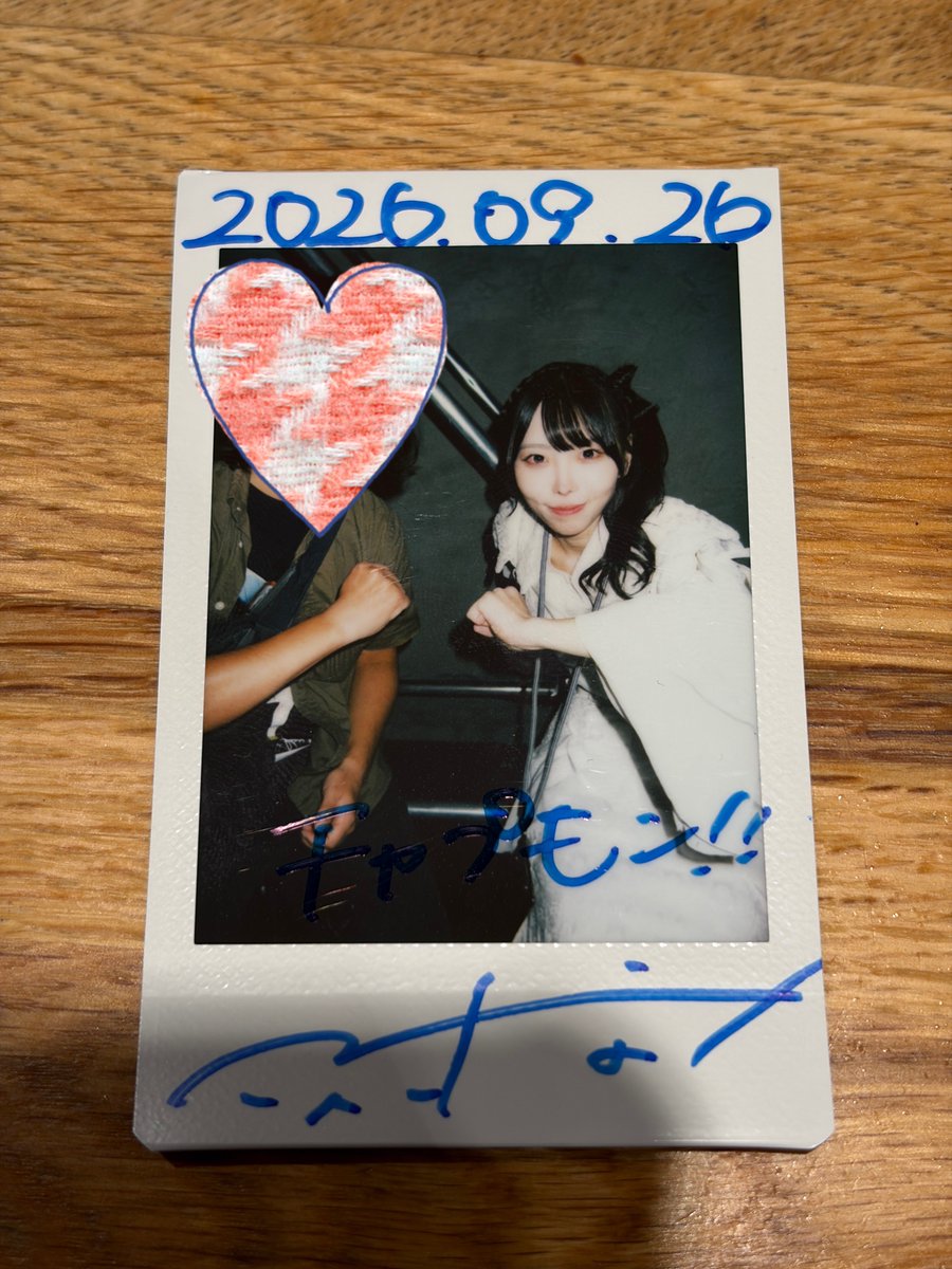 yuu_chap's tweet photo. airattic LAST ONEMAN
「SynchroniCities」
小泉日菜莉ちゃん
最後はぐちゃぐちゃのフロア楽しめて良かった
前世のスカミのときから約6年のお付き合い(空白期���あり)ということでありがとうございました😭
環状線チルドレンを歌う日菜莉ちゃんが好きでした https://t.co/32t0HS3bIg