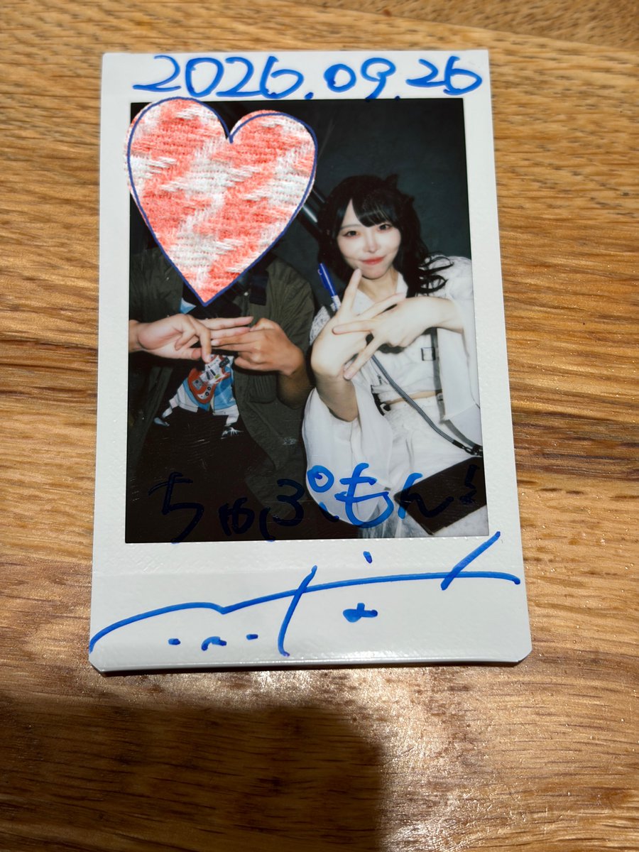 yuu_chap's tweet photo. airattic LAST ONEMAN
「SynchroniCities」
小泉日菜莉ちゃん
最後はぐちゃぐちゃのフロア楽しめて良かった
前世のスカミのときから約6年のお付き合い(空白期���あり)ということでありがとうございました😭
環状線チルドレンを歌う日菜莉ちゃんが好きでした https://t.co/32t0HS3bIg