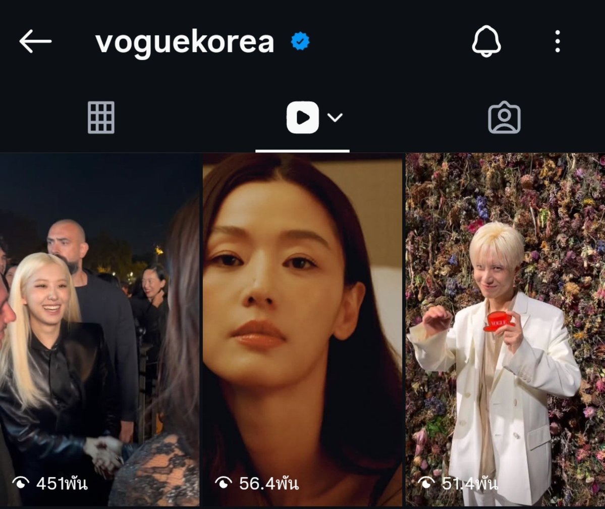 llommll's tweet photo. Voguekorea updated IG.

 🔗https://t.co/pZYkx7a88U

ROSÉ AT YSL PFW
#ROSÉ #SaintLaurent
#ParisFashionWeek
@YSL https://t.co/4xdBi5OFf4