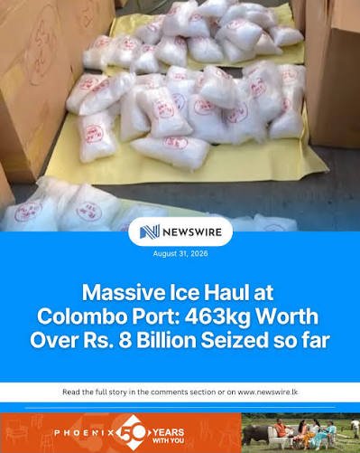 ryancarter5n's tweet photo. The expanding drug networks in the #Maldives &amp; #SriLanka pose a grave threat to regional security in the Indian Ocean. If unchecked, they will fuel narco-terrorism, destabilize governance, &amp; fund extremist syndicates. @HMVijithaHerath 1/ https://t.co/RZVIWZ0lsu