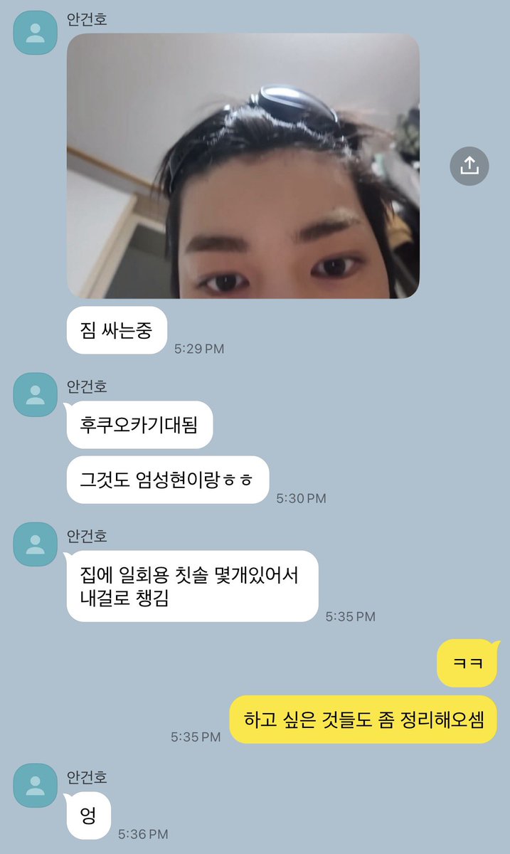 ahnwith's tweet photo. 낭셩
글을 잘 읽자 https://t.co/DA4IIVzOrP