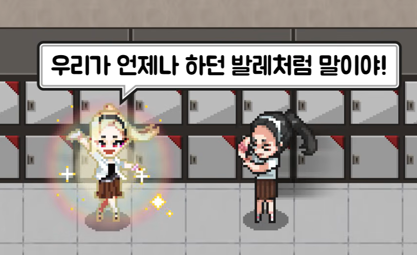jibsanim007's tweet photo. 헉..마리수연 붐업 가나요? 두근두근 https://t.co/MAEvOJnAfS
