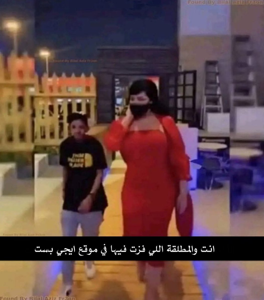 typinshi's tweet photo. كويلي وديالا https://t.co/0LLvi3bvkQ