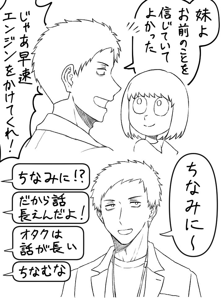 4n9_kurimuzonn's tweet photo. https://t.co/1BlWbbbgWt