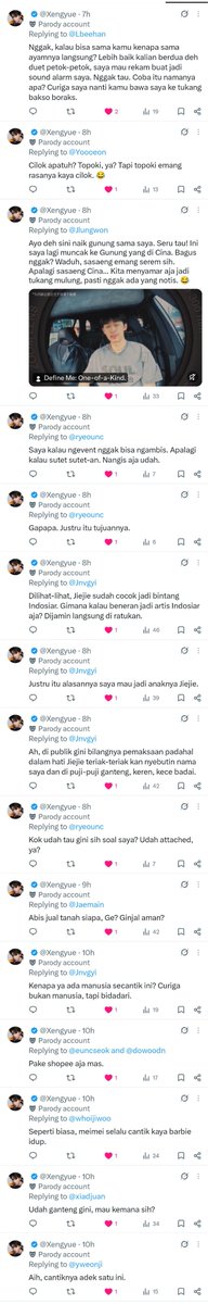 Xengyue's tweet photo. @StoreRoomCo https://t.co/B5UfMJfysu